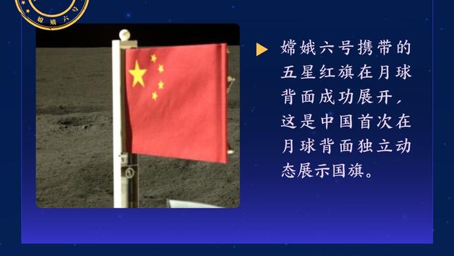 高效全能！戴维斯半场12中9砍下21分10板5助3断&首节17分